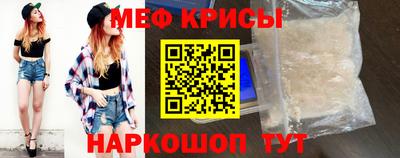 MDMA Premium VHQ Краснознаменск