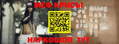 MDMA Premium VHQ Краснознаменск