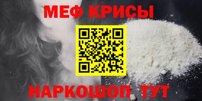 Альфа ПВП Краснодар
