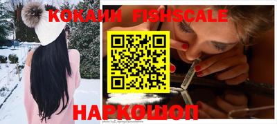 MDMA Premium VHQ Краснознаменск