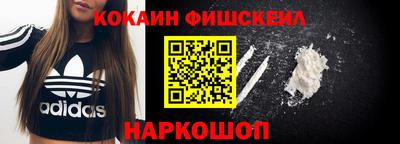 Альфа ПВП Краснодар