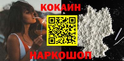 Альфа ПВП Краснодар
