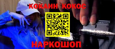 Альфа ПВП Краснодар