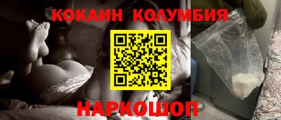 Альфа ПВП Краснодар
