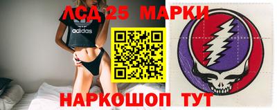 Альфа ПВП Краснодар