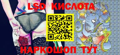 Альфа ПВП Краснодар