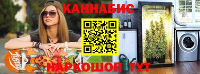MDMA Premium VHQ Краснознаменск