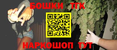 MDMA Premium VHQ Краснознаменск