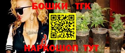 соль курить ск Краснокаменск