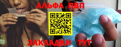круглые Владикавказ