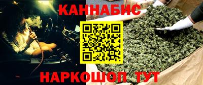 Альфа ПВП Краснодар