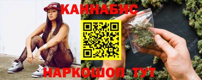 MDMA Premium VHQ Краснознаменск
