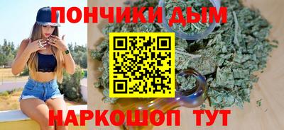 соль курить ск Краснокаменск