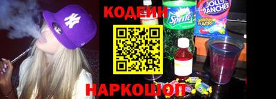 MDMA Premium VHQ Краснознаменск
