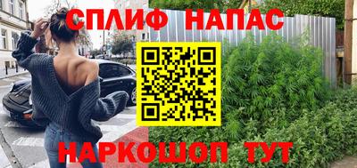 MDMA Premium VHQ Краснознаменск