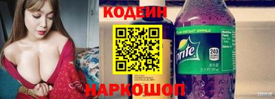 соль курить ск Краснокаменск