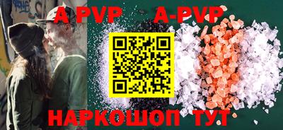 круглые Владимир