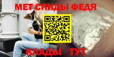 Альфа ПВП Краснодар