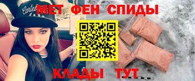 MDMA Premium VHQ Краснознаменск