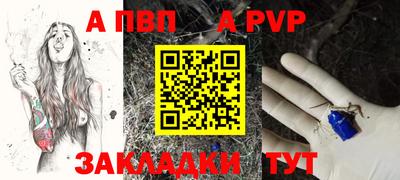 MDMA Premium VHQ Краснознаменск