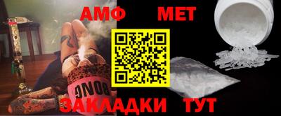 соль курить ск Краснокаменск