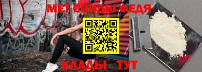 Альфа ПВП Краснодар