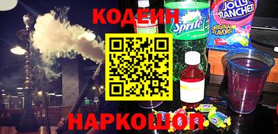 Альфа ПВП Краснодар