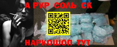 MDMA Premium VHQ Краснознаменск
