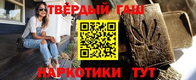 Альфа ПВП Краснодар
