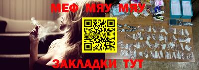 MDMA Premium VHQ Краснознаменск
