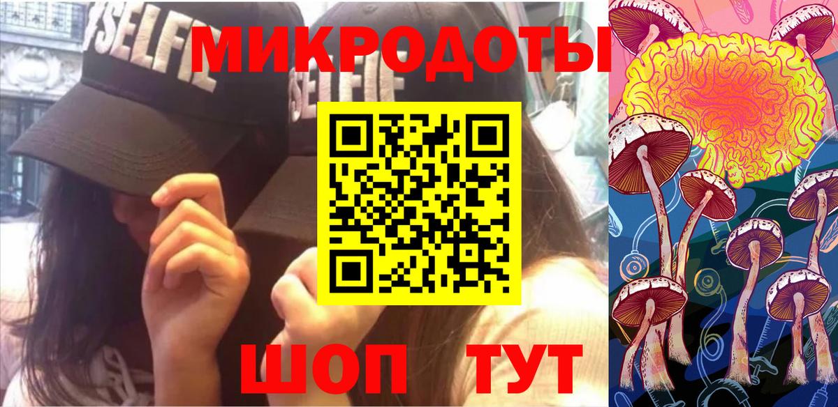  Cocaine Кинель